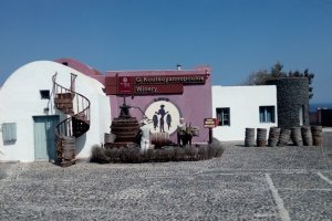 Koutsoyannopoulos Wine Museum